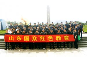 緬懷革命先烈，激情創(chuàng)業(yè)，造福社會